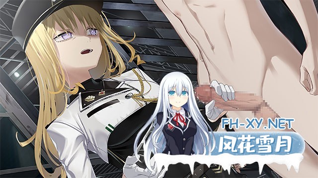 [大型ADV/官中/动态]郁金香监狱 HENPRI/变态・监狱（ヘンタイ・プリズン）官方中文+R18DLC+存档[PC/6.4G]-6.jpg
