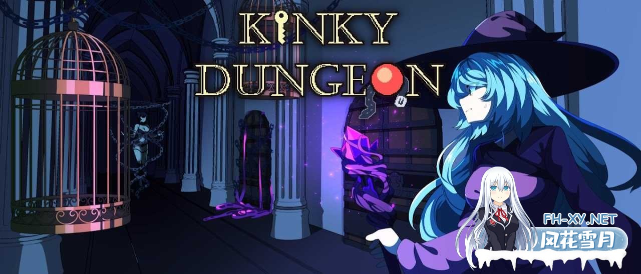[RPG/官中/更新]变态的地牢（Kinky Dungeon）Ver5.4.51 官方中文版[PC/1G]-5.png
