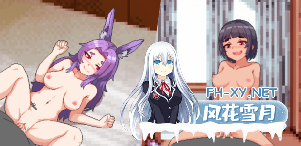 [SLG/PC/官中] 外送热 官中步兵版 [400M]-4.jpg