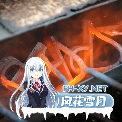 [HTML/真人/重口/更新/动态/中文]秀色大亨[2024年度版 Ver0.10.6.1+女明星MOD][PC/5.90G]-3.jpg