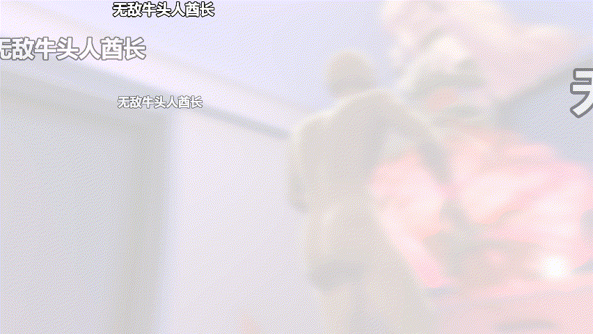 [2D][无码][maddog1995] patreonカルミラの魔術館系列9 [856MB]-4.gif