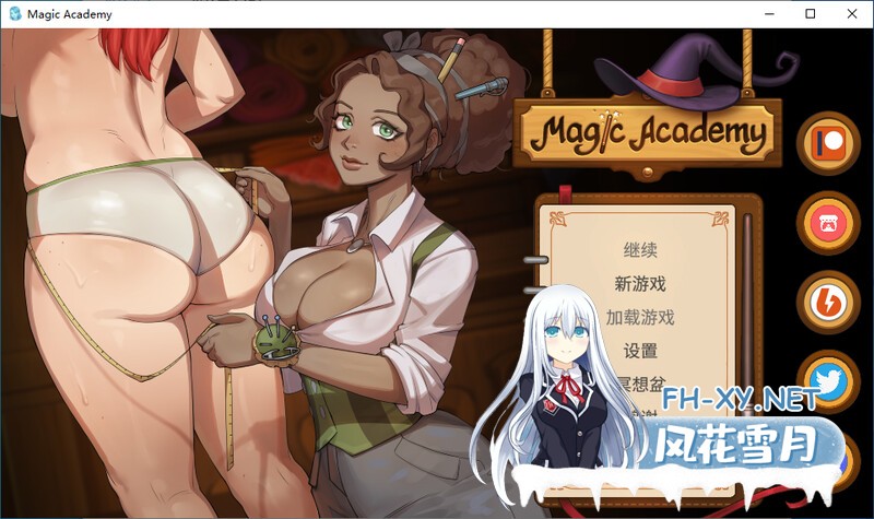 [官中/SLG/PC+安卓]魔法学院 V0.4.0.5版-[600M]-1.jpg