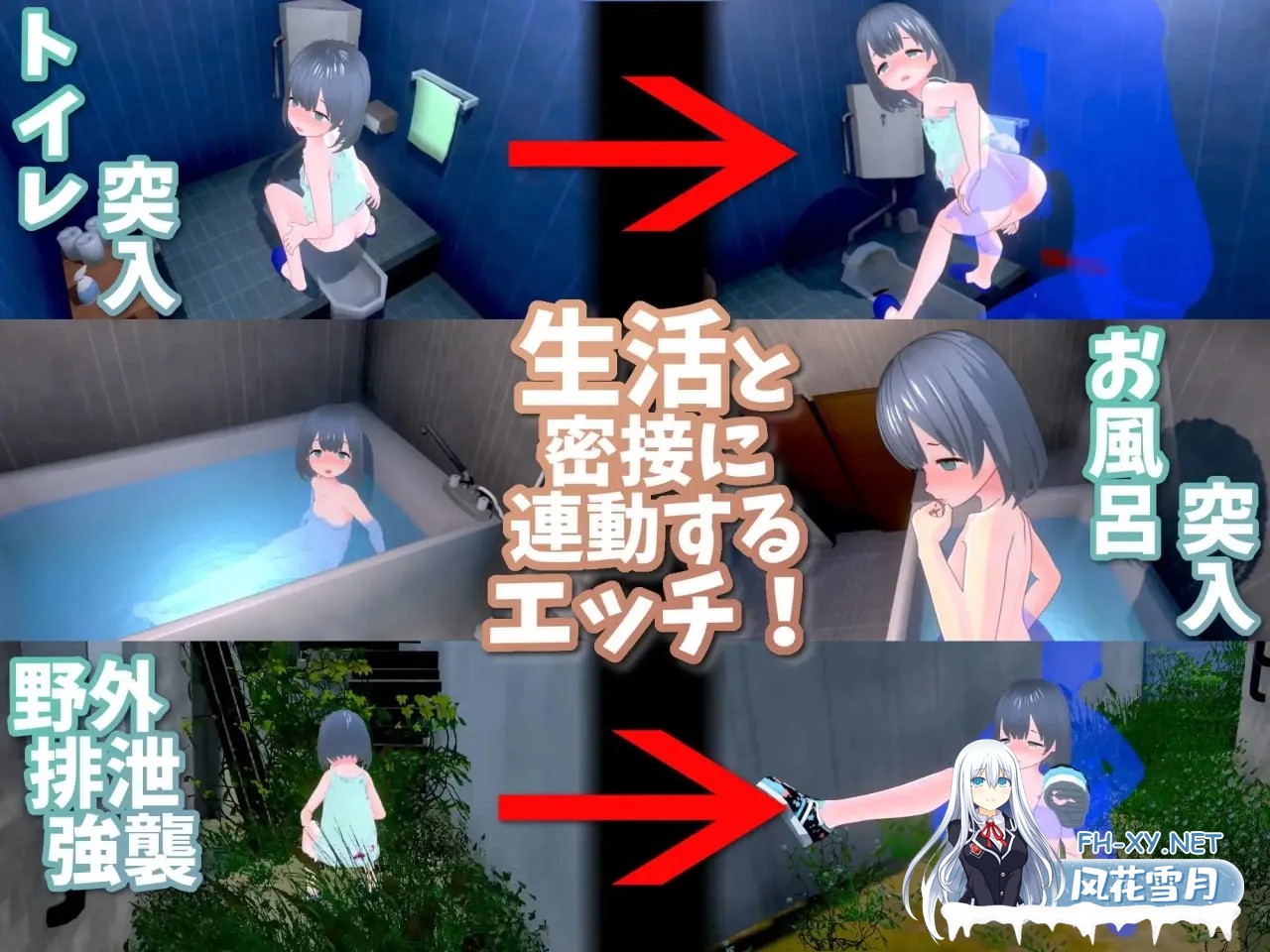 [SLG/官中/PC/动态] 理想的父亲 ~ 与爱女的同居生活 ~ [理想のおとうさん ～愛娘との同棲生活～] 本体v1.2.7 + DLCv1.01 [476M]-4.jpg