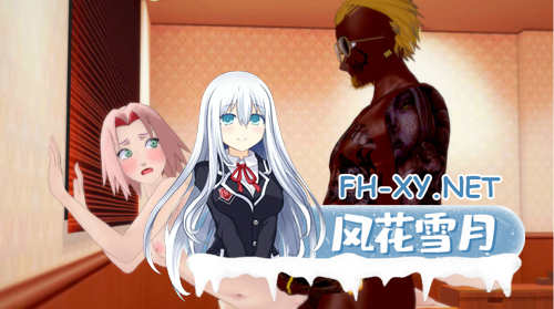 [SLG/汉化/NTR] 更衣人偶NTR My Dress Up NTR Unseen Desire ver0.5 AI汉化-2.png