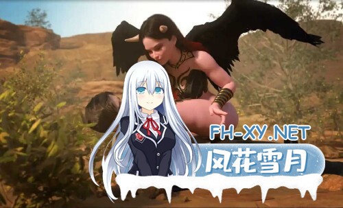 [欧美RPG大作/汉化/动态]蛇之交响曲 Symphony of the Serpent Ver23031 逍遥汉化版[3.27-1.jpg
