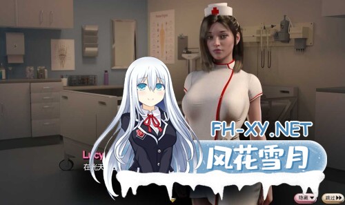 [欧美RPG大作/汉化/动态]蛇之交响曲 Symphony of the Serpent Ver23031 逍遥汉化版[3.27-2.jpg