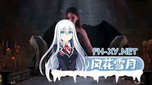 [欧美RPG大作/汉化/动态]蛇之交响曲 Symphony of the Serpent Ver23031 逍遥汉化版[3.27-4.png