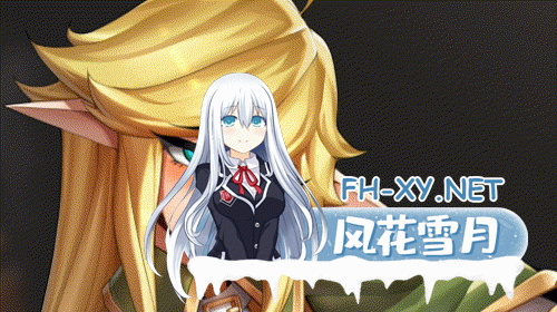 [日系ACT大作/像素/官中/肉鸽]末代君主 ラストロード Last Devil Ver5.0 官方中文版[4.88G]-3.gif