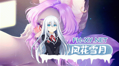 [日系ACT大作/像素/官中/肉鸽]末代君主 ラストロード Last Devil Ver5.0 官方中文版[4.88G]-2.gif