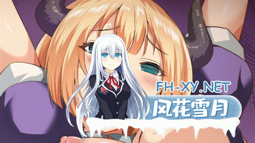 [日系ACT大作/像素/官中/肉鸽]末代君主 ラストロード Last Devil Ver5.0 官方中文版[4.88G]-1.gif