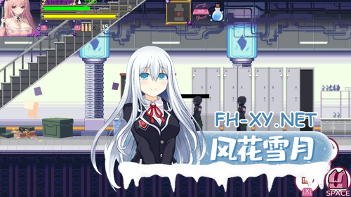 [日系ACT/像素/官中/战斗H]少女的求生之路2-血色洋馆- 少女の生きる道2-血色洋館-[300M]-3.png