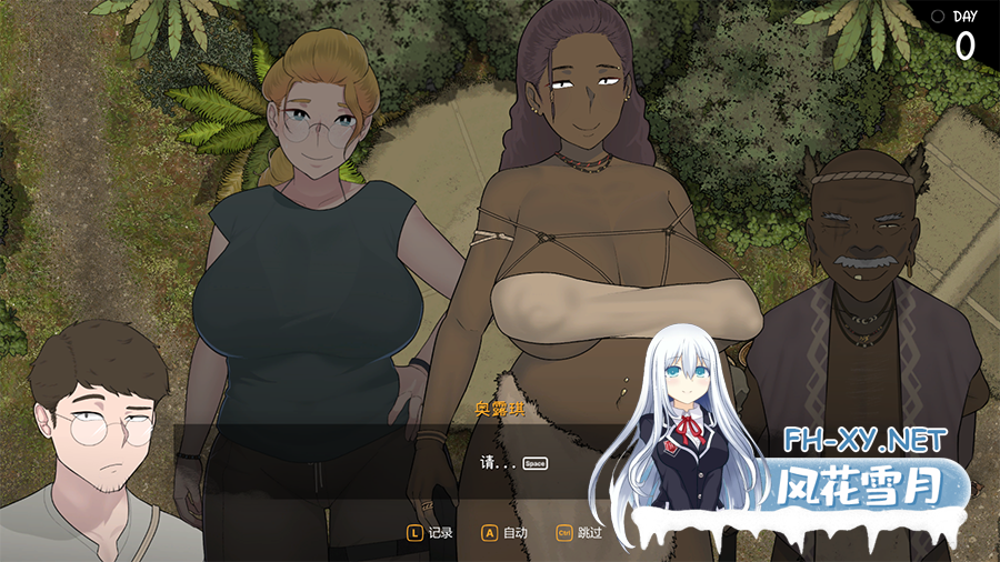 [RPG/汉化] 女神降临 Arrival of the Goddess v1.051 官方中文步兵版 [6.6G]-2.png