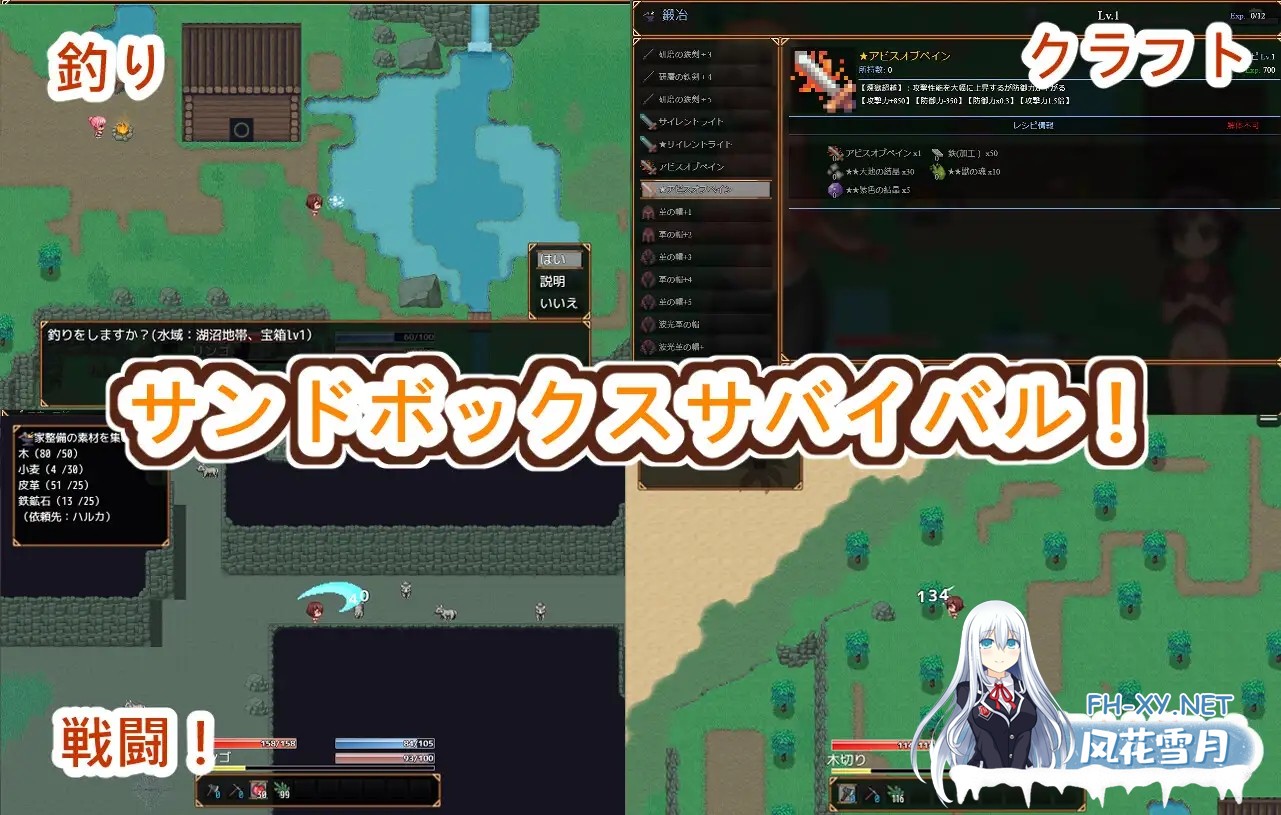 [RPG/AI汉化/动态/巨乳/后宫/正太][RJ01338891/小さいの愛心社团]姐与正太的无人岛性活～短小包茎的后宫天堂/おねショタ無人島性活～短小包茎のハ...-2.jpg