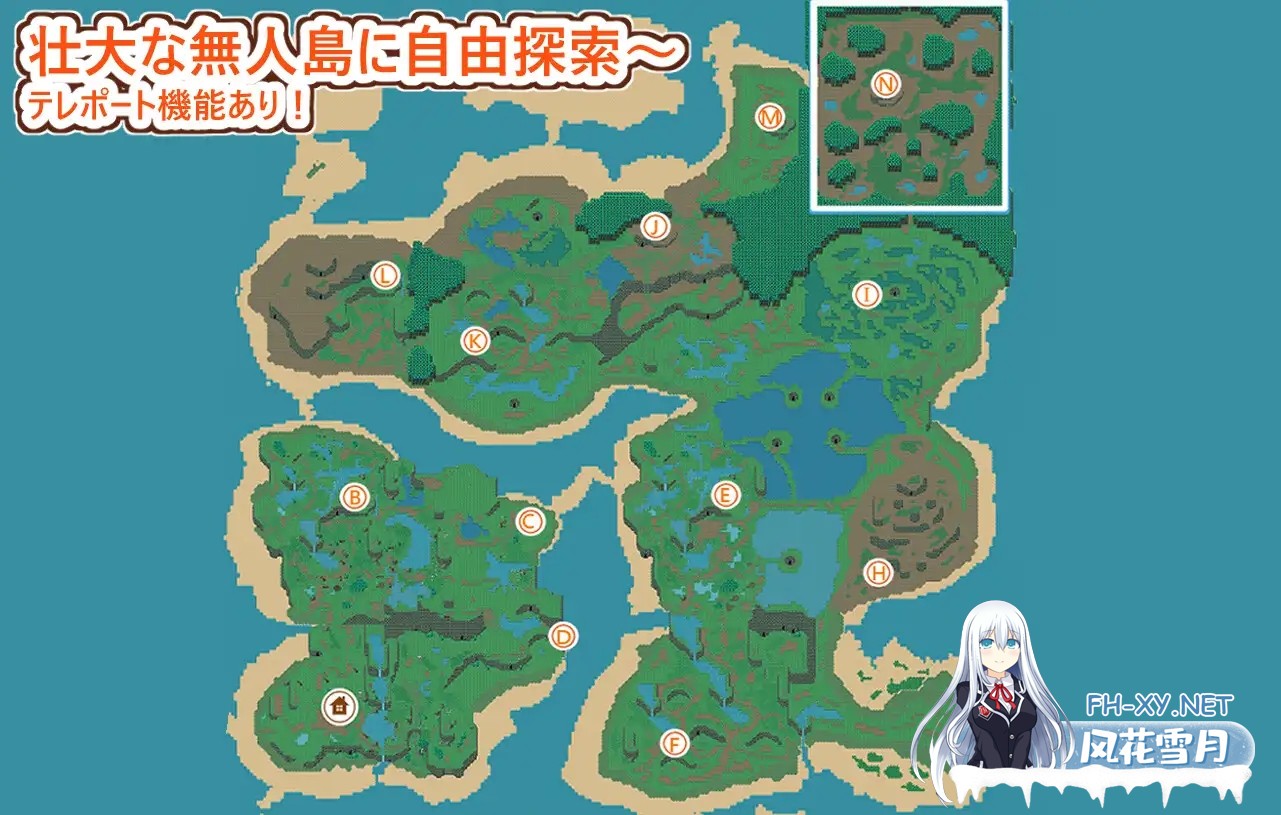 [RPG/AI汉化/动态/巨乳/后宫/正太][RJ01338891/小さいの愛心社团]姐与正太的无人岛性活～短小包茎的后宫天堂/おねショタ無人島性活～短小包茎のハ...-3.jpg