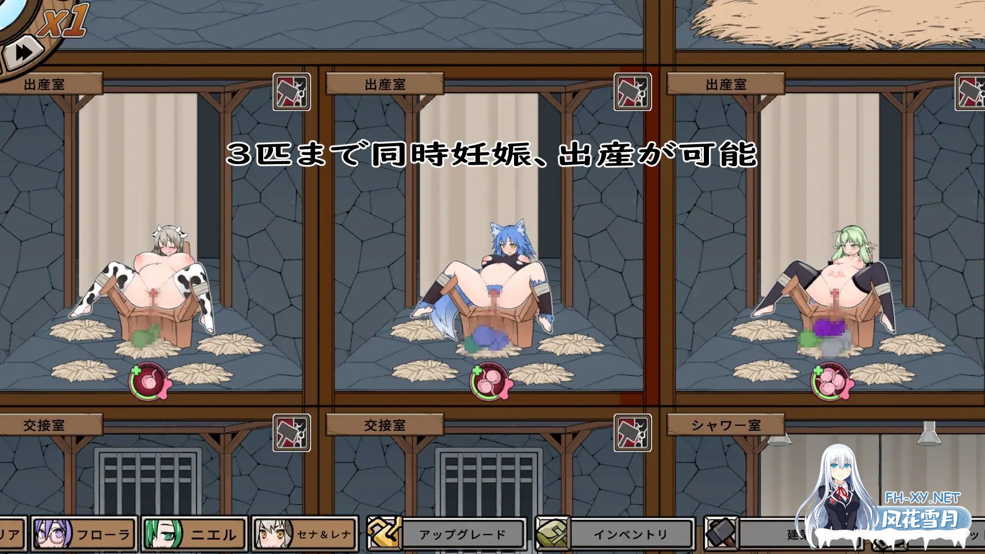 [经营养成SLG/中文/全动态]怪物黑市完全版（モンスターブラックマーケット）072官方中文版+DLC[PC/400M]-3.jpg