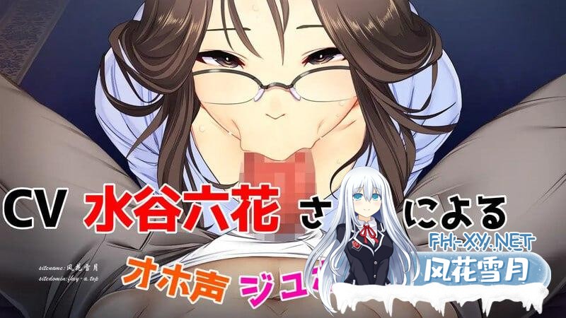 [RPG/官中]爱与婊子 Love&Bitch Ver1.1 官方中文版[PC/580M]-4.png