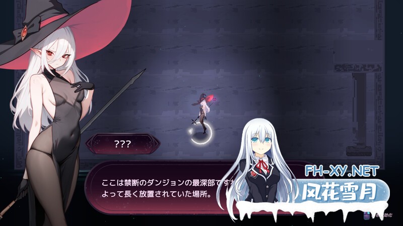 [像素/ACT]魔女的地下城 steamV1.3.11版[1.8G]-3.jpg