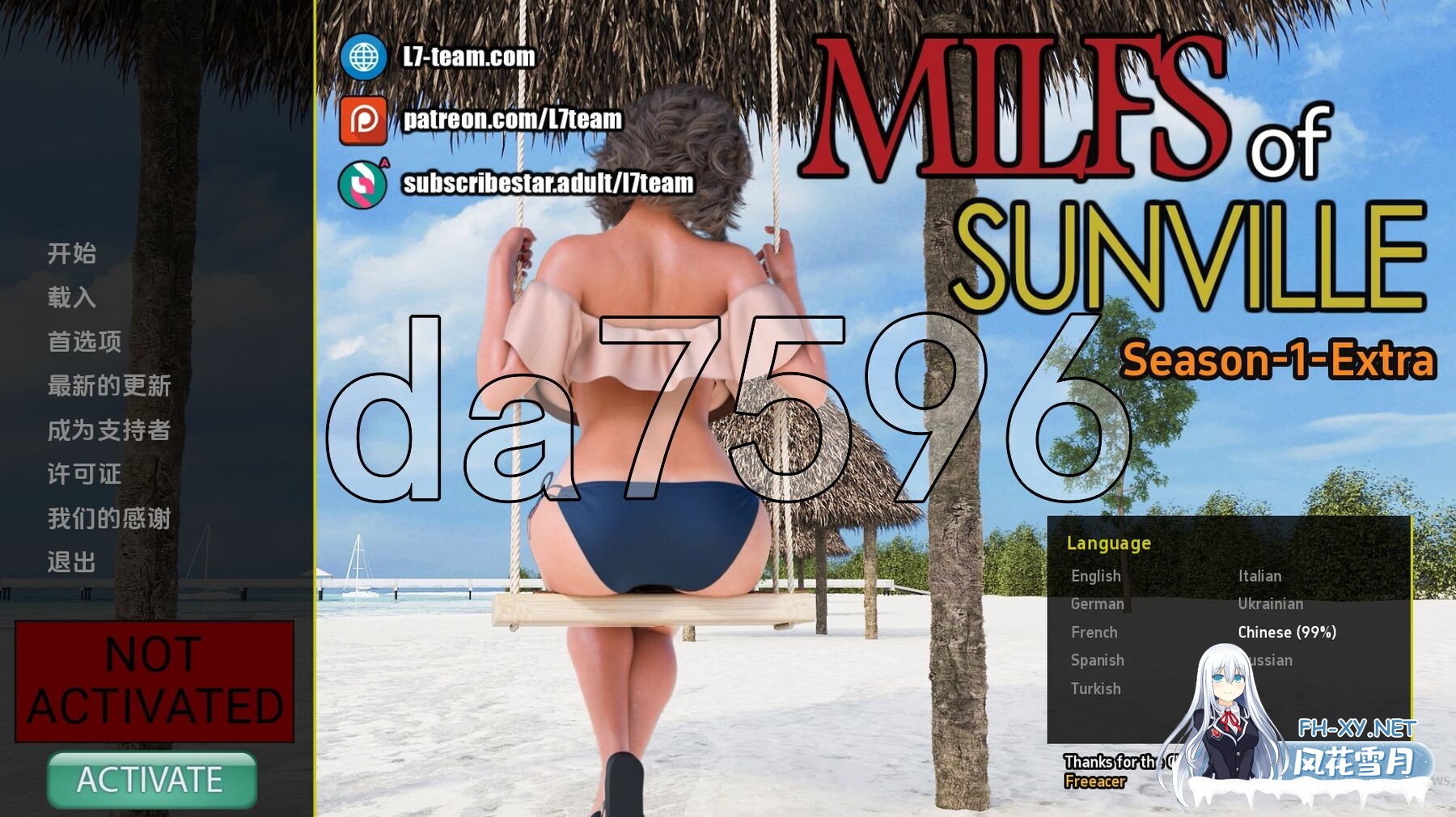 [SLG/PC+安卓]徐娘半老/太阳城的米尔斯/MILFs of Sunville[S1 Ver10][9.20G]-1.jpg