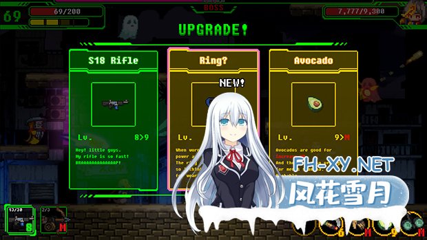 [ACT/PC/官中] 妖怪净化人-DEMO I will purify you Demo 官方中文版 [170M]-3.png