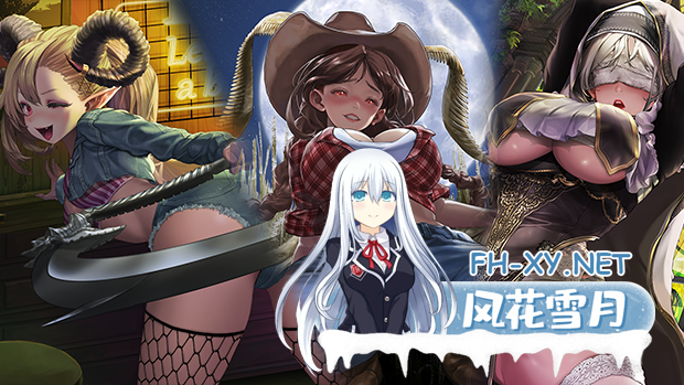 [ACT/PC/官中] 妖怪净化人-DEMO I will purify you Demo 官方中文版 [170M]-4.png