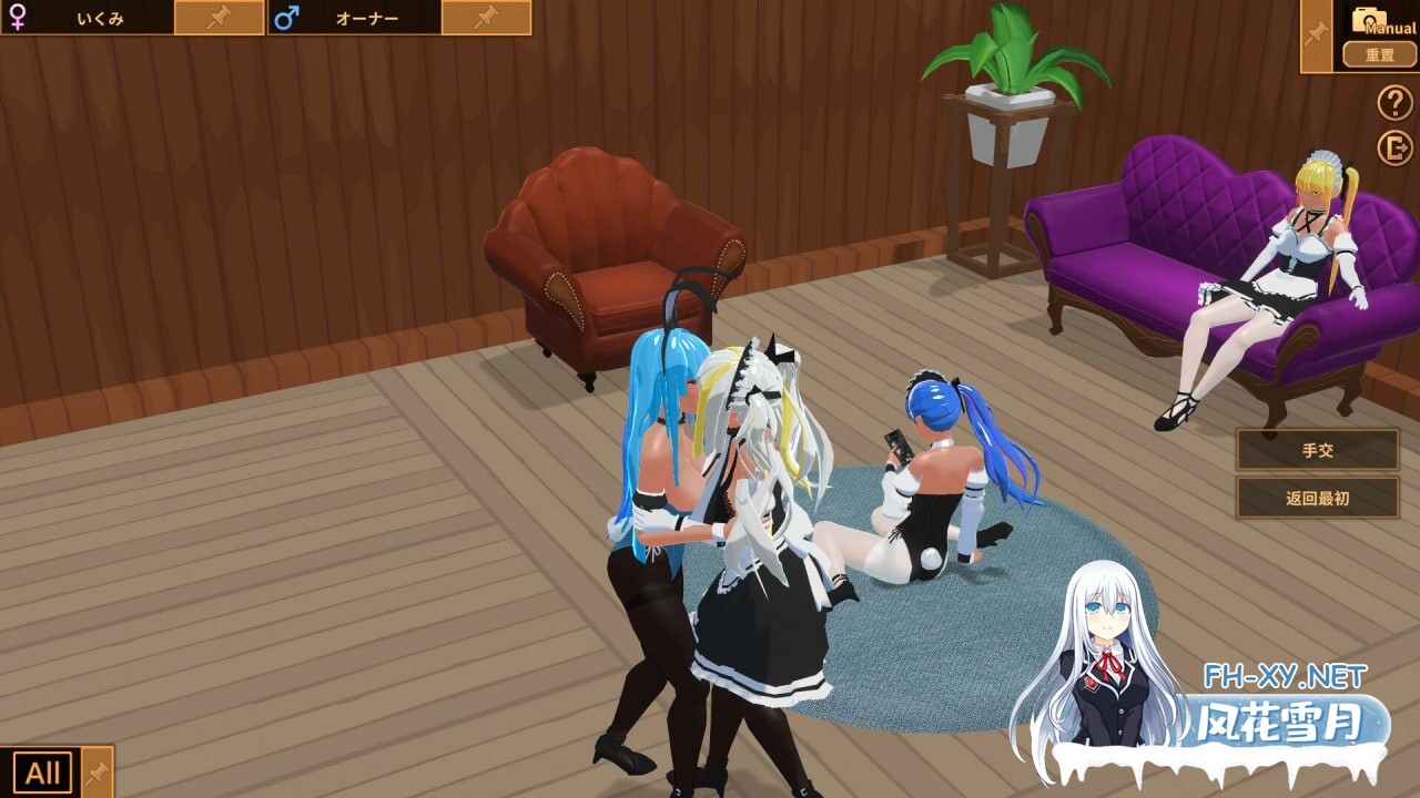 [SLG/动态/官中]扶她★咖啡店/Futanari CoffeeShop Ver0.4.0 官方中文步兵版[PC/1.1G]-2.jpg
