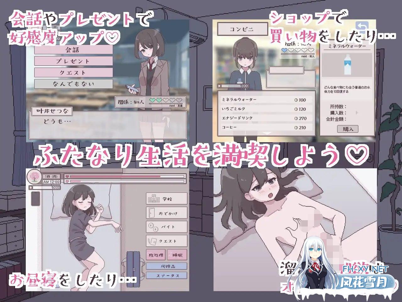 7 (1).png