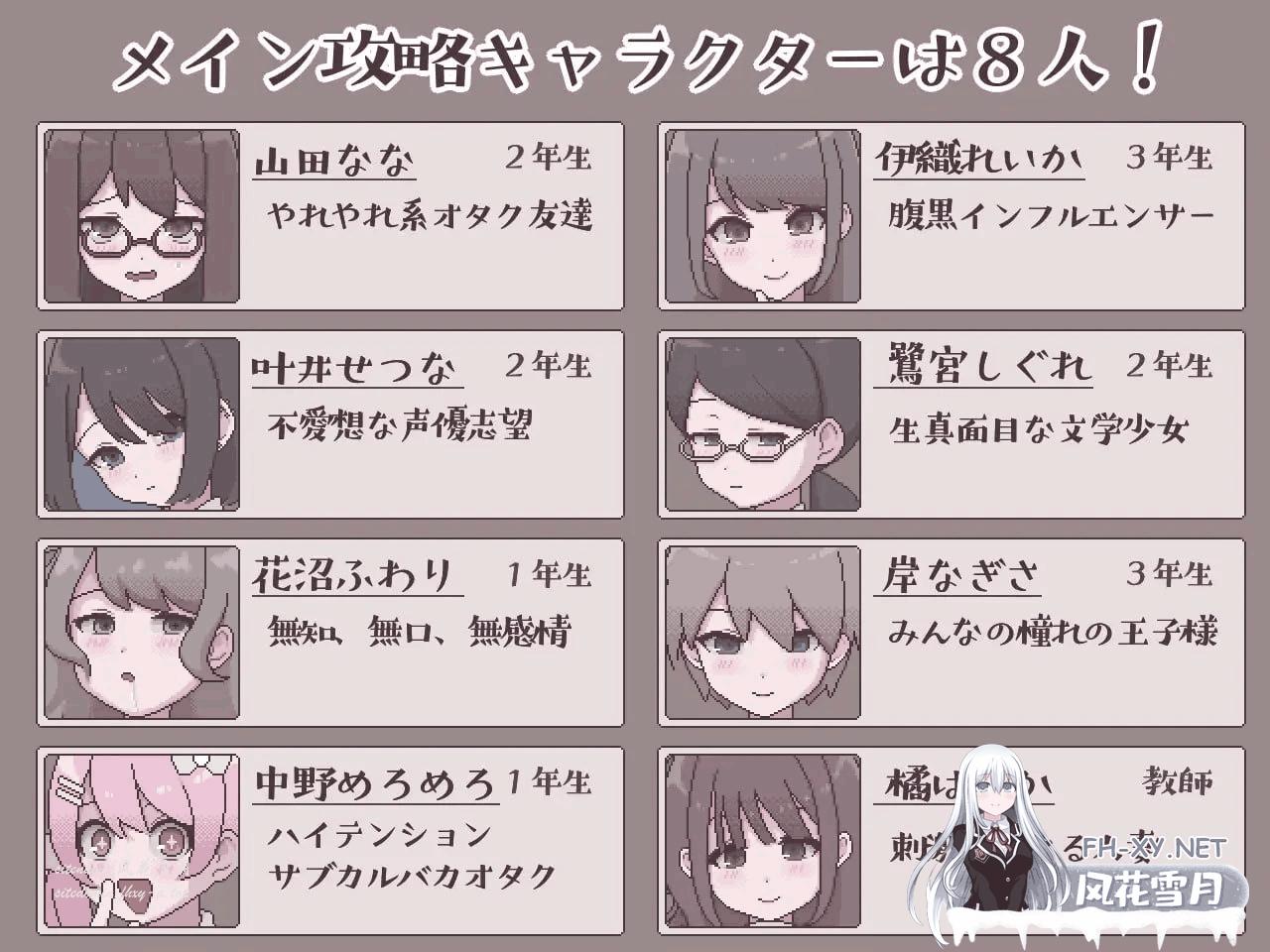 7 (2).png