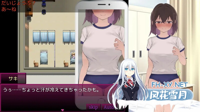 [互动RPG/AI汉化/全动态] 好想成为网红啊[いいネのトリコ]V1.0 AI汉化版 [500M/全CV]-4.jpg