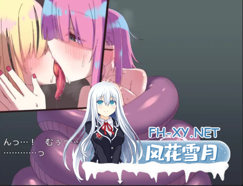 [日系RPG/AI汉化]蛇蝎 だかつ Mtool汉化[1.22G]-3.png