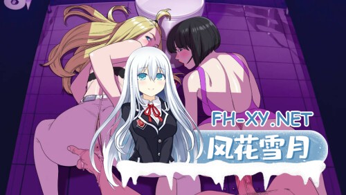 [SLG/AI汉化/2D步兵/动态CG]驱动事务/Driven Affairs V0.7 AI汉化步兵版[1.5G/新作]-2.jpg