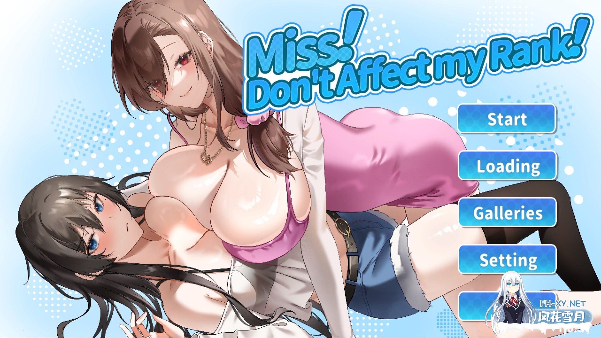 [SLG/官中] 小姐!别耽误我上分! Ver1.1.14 官中步兵版 [1G]-4.jpg