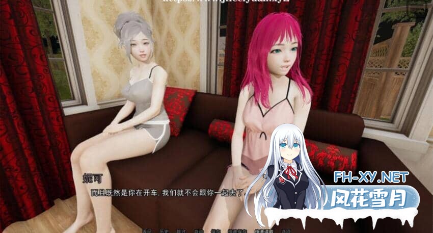 [国风SLG/汉化/动态] 多娇的人生 V4.1 PC+安卓精翻汉化版+CG [1.8G]-4.jpg