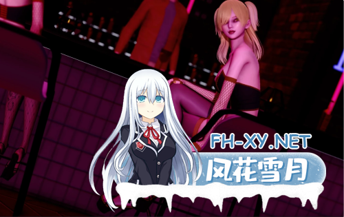 [亚洲风SLG/汉化/PC+安卓]继承者The Successor Ch2v0.2 海阁汉化步兵版[2.3G/新作]-2.png
