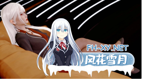 [亚洲风SLG/汉化/PC+安卓]继承者The Successor Ch2v0.2 海阁汉化步兵版[2.3G/新作]-4.png