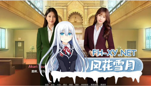 [真人SLG/汉化/PC+安卓]遗产D’Legacy V0.10.0.1 海阁汉化步兵版 [3.8G/更新]-3.png