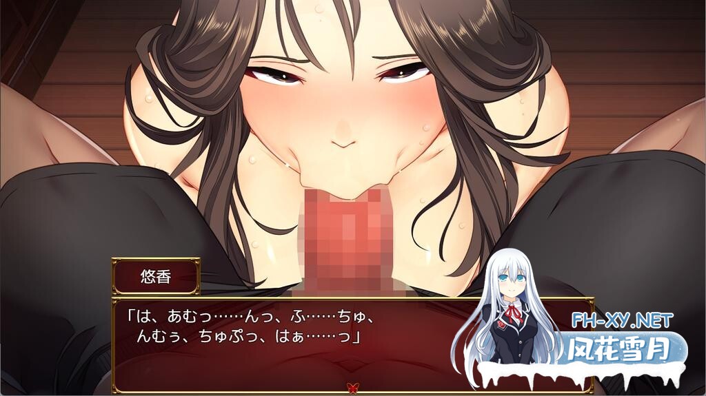 [RPG/官中] 爱与婊子 Love&Bitch 官方中文 [580M]-2.jpg