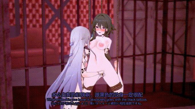 [MMD]QOS! Claude 3月16星铁NTR 媚黑性奴调教银狼/阮梅 2部小合集 1080p[200m/U迅]-1.gif