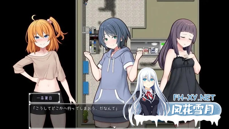 [日式RPG/AI汉化/新作]调教雌小鬼催眠师～雌小鬼图鉴制作全记录 AI汉化版+存档 [1.2G]-2.jpg