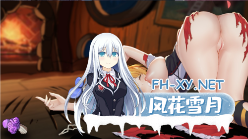 [日系SLG/解密/中文/全动态]失落2 Lost 2 官方中文步兵版 [1.6G]-1.png