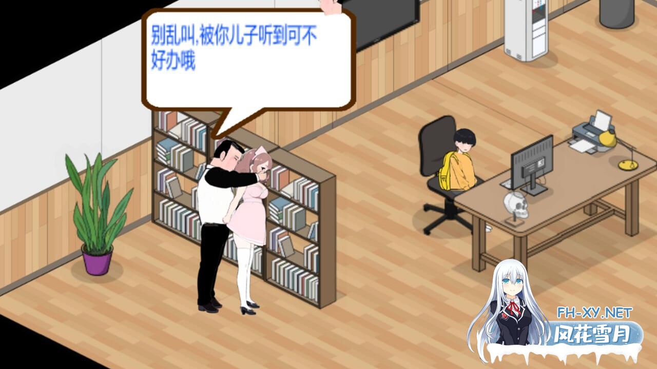 [经营SLG/动态/更新/PC] 黑山综合医院 BM General Hospital v2.2.1 官方中文步兵版 [300M]-5.jpg