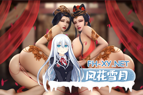 [武侠RPG/官中/魔改版] [补档]金庸群侠传5 爱与死 仙狐MOD 五周年1.22.1.2 官方中文版[5.95G]-2.png