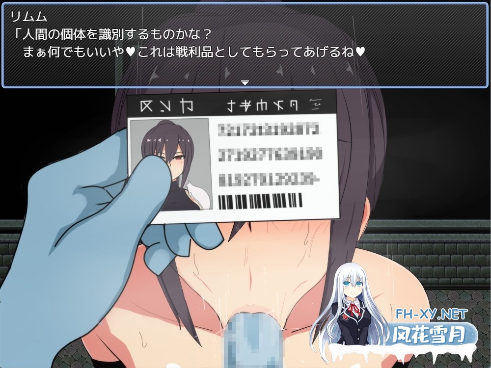 [ARPG/羞耻/堕落/巨乳/口交/AI汉化/更新][RJ01045053/モフ屋社团]莉泽与试炼之街/リーゼと試練の街[Ver.1.64][PC+安卓/2.30G]-2.jpg