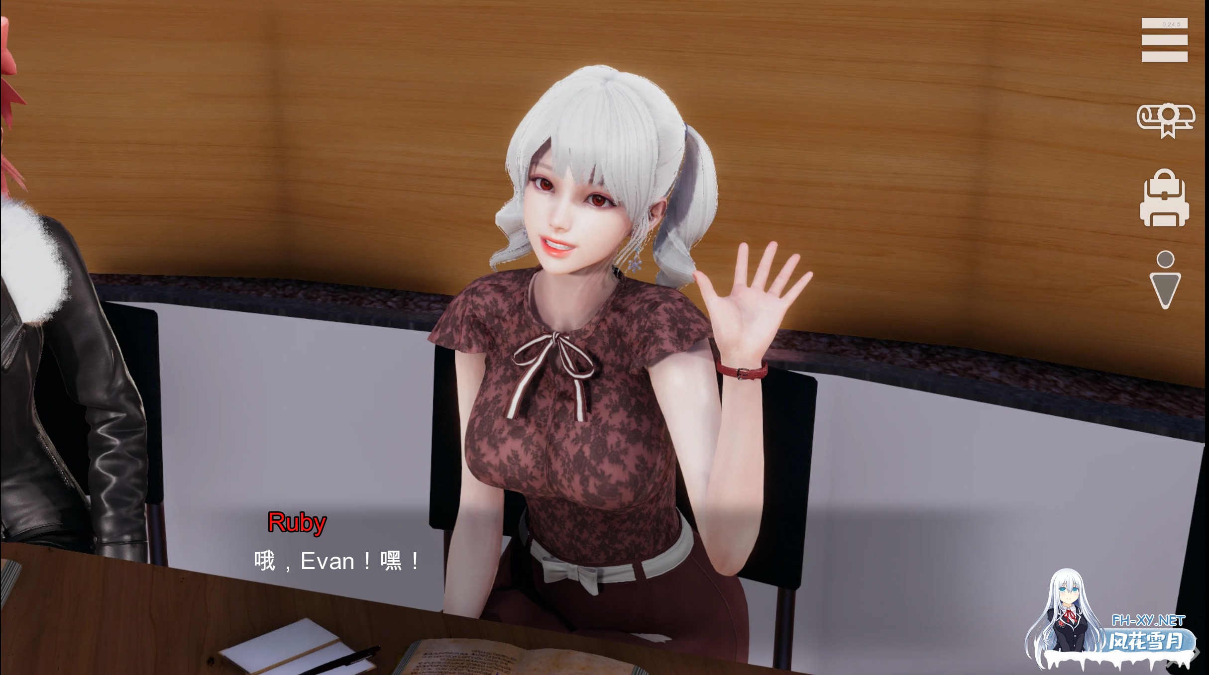 [SLG/汉化/3D/更新/动态/口交/多P]Agent17/特工17/特工：代号17[Ver0.25.6+存档][PC+安卓/4.60G]-17.png