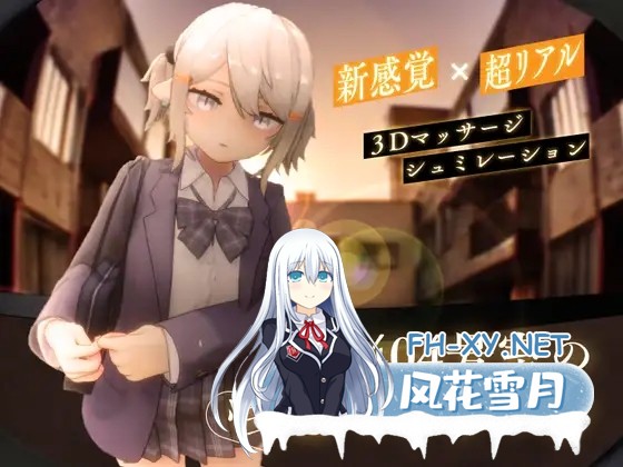 [SLG/PC] 404号室的性感按摩 404号室の性感マッサージ [1G]-1.jpg