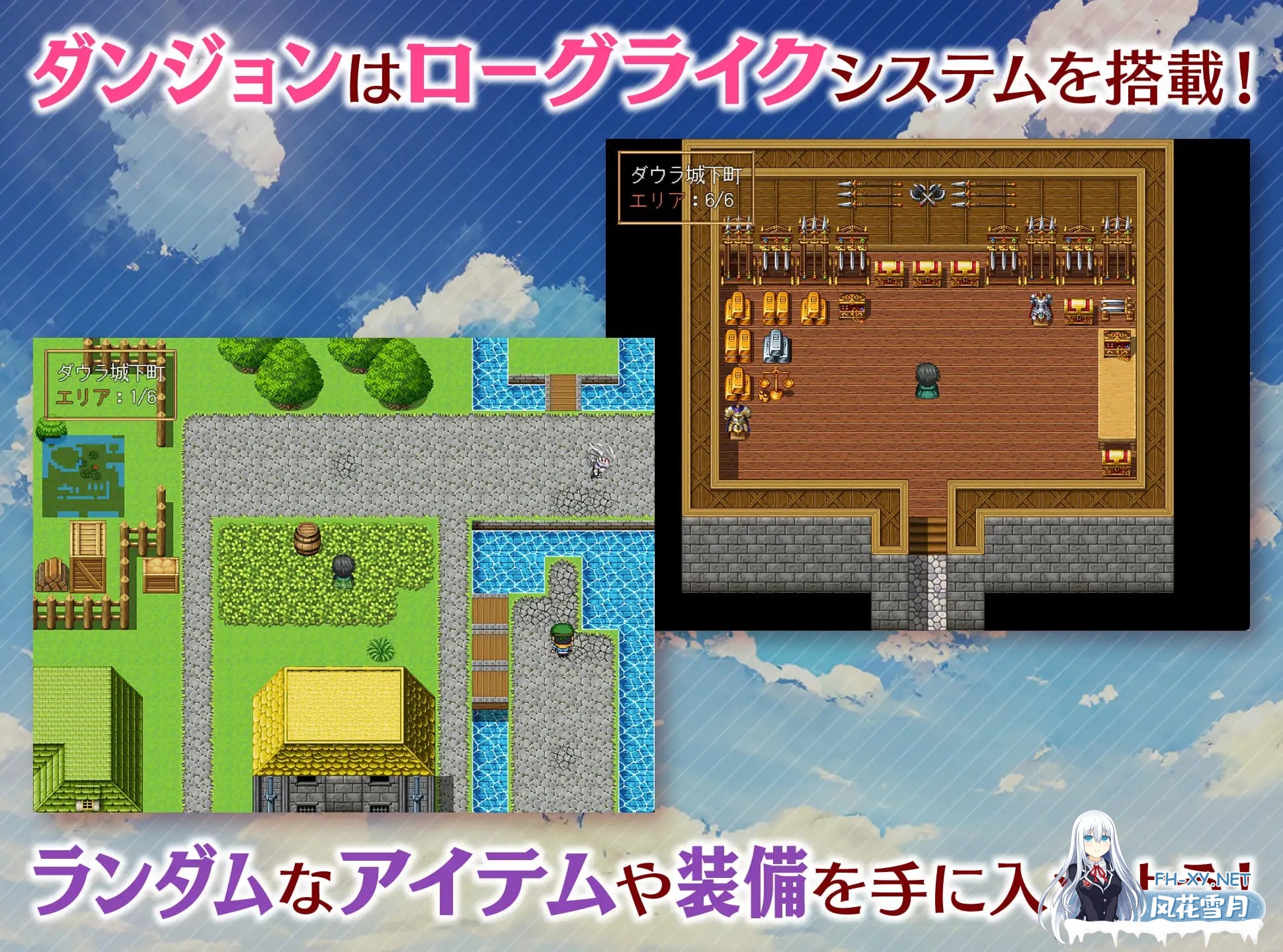 [RPG/战斗H/NTR/AI汉化/口交/更新][RJ01236860/銀河系スタジオ社团]魅梦任务：恶女神启蒙王道RPG/めがみんクエスト 性悪女神わからせ王道RPG[Ver1.4][PC+...-4.jpg