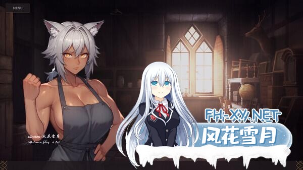[SLG/官中]阿奎隆的性之旅（Aquilon's Sex Quest）官方中文版[PC/2.8G]-4.jpg