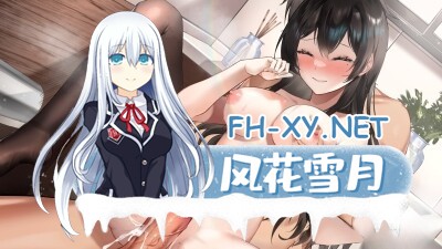 [SLG/STEAM官中/动态/巨乳/乳交/足交]小姐！别耽误我上分！[Ver1.1.8][PC/6.16G]-1.jpg