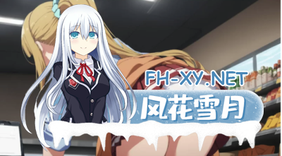 [SLG/动态]实力至上主义的教室红色奏鸣曲0.17.2 [安卓+PC][2.8G]-3.png