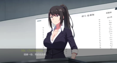 [SLG/动态]实力至上主义的教室红色奏鸣曲0.17.2 [安卓+PC][2.8G]-2.png