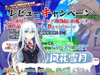 [SLG/动态/谷歌机翻/NTR/中出/羞耻]满车率300%3/満車率300% 3≒[PC/12.0G]-3.jpg